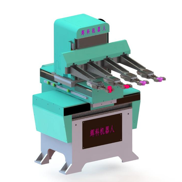 Automatic Forging Auto Parts Production Line Swing Arm Forging Manipulator.