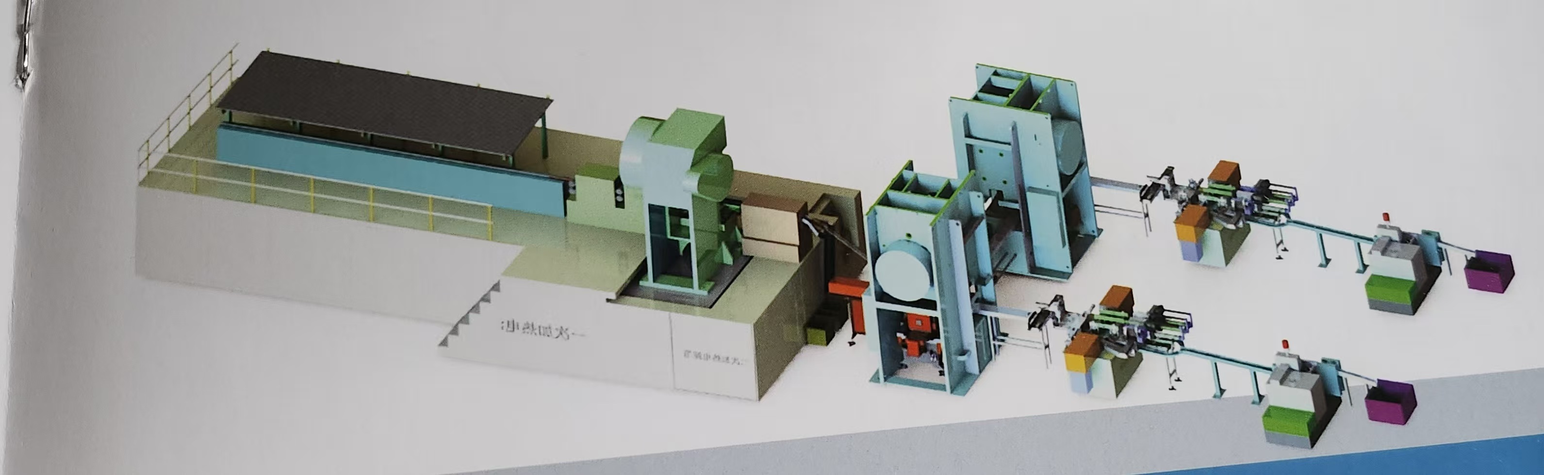 Bearing rings automatic forging equipment and robot 